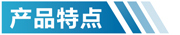 辽宁活性炭净化设备特点