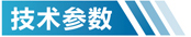 辽宁不锈钢活性炭净化设备参数